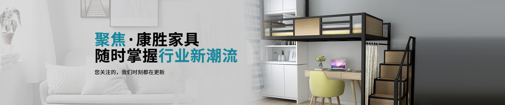 聚焦乐玩在线(中国)，随时掌握行业新潮流
