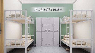 8人间宿舍用乐玩在线(中国)