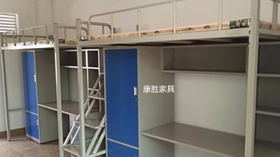 乐玩在线上床下桌摆放