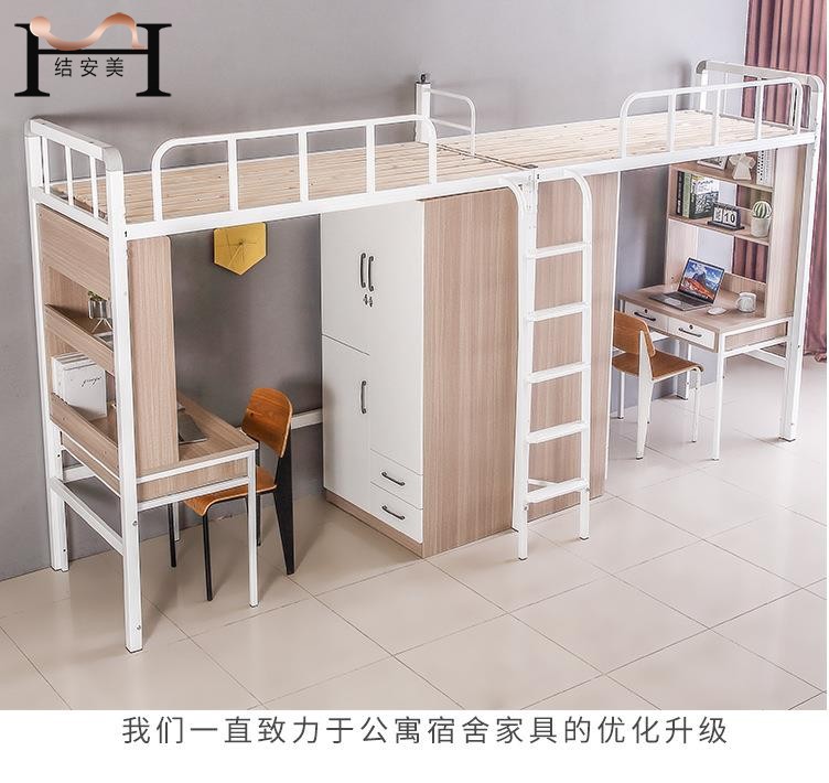 东莞乐玩在线