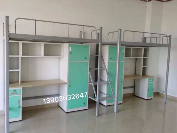 乐玩在线,大学公寓床定制,上床下桌,公寓床生产厂家